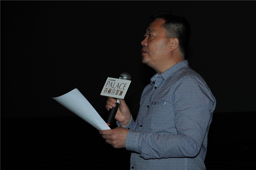 永远的焦裕禄剧照的剧照