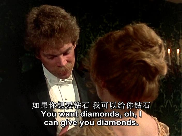 福尔摩斯：孤身骑车人剧照的剧照