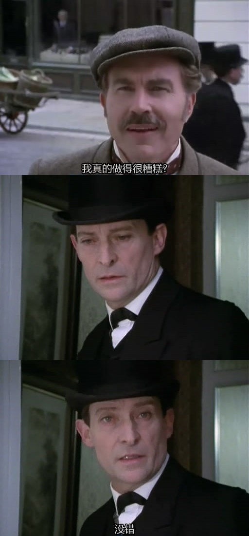 福尔摩斯：孤身骑车人剧照的剧照