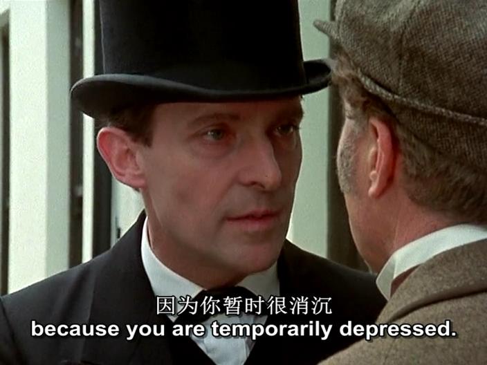 福尔摩斯：孤身骑车人剧照的剧照