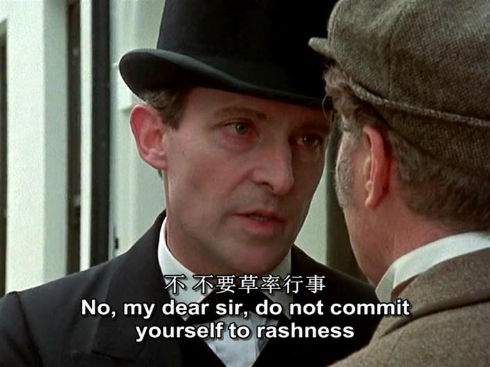 福尔摩斯：孤身骑车人剧照的剧照