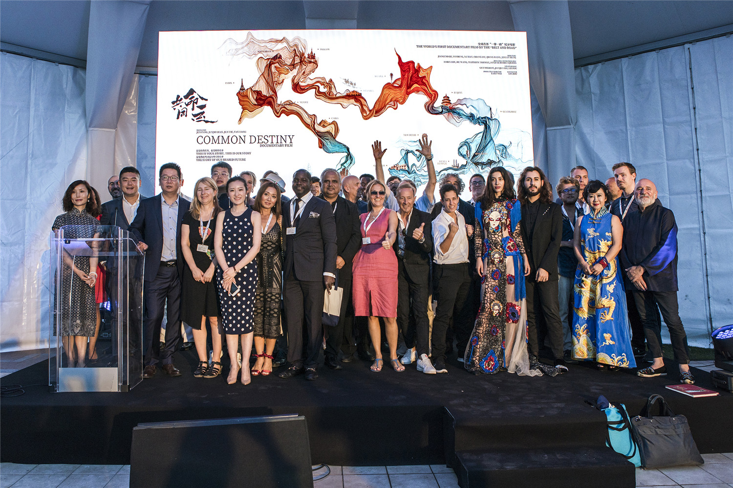 共同命运剧照的剧照