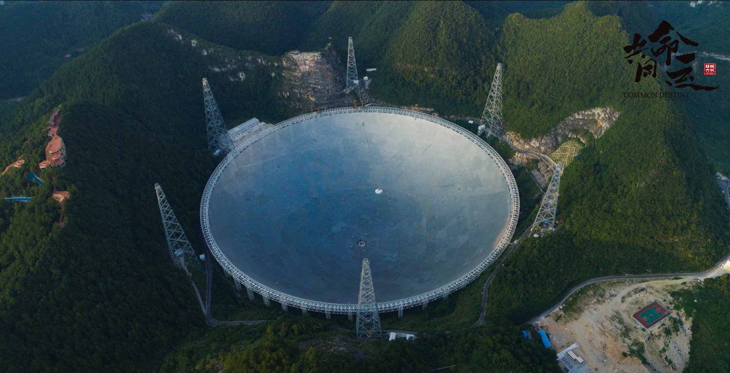 共同命运剧照的剧照