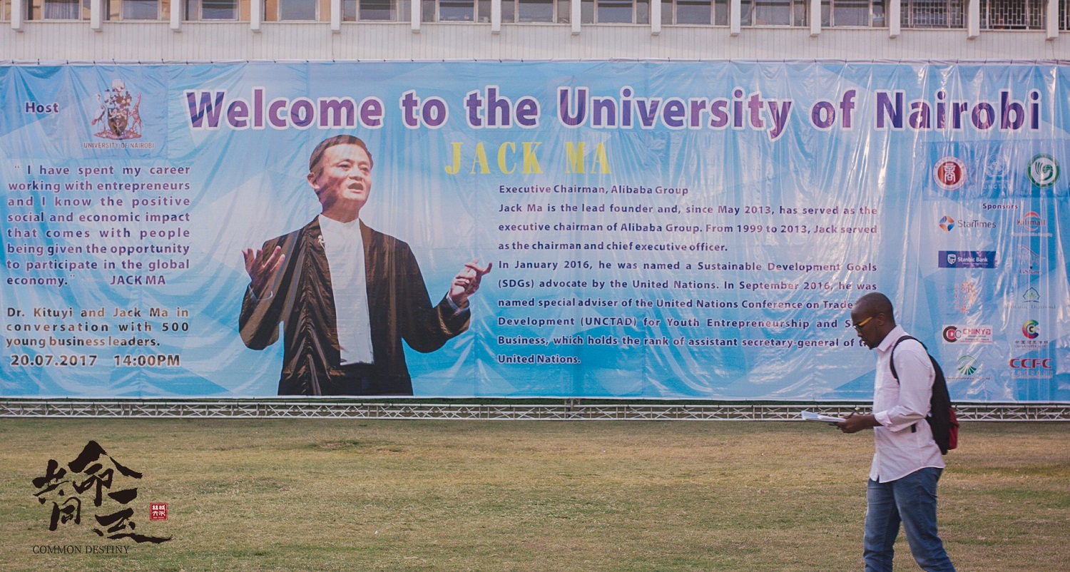 共同命运剧照的剧照