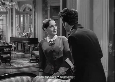 女继承人剧照的剧照