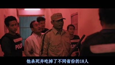 越狱剧照的剧照