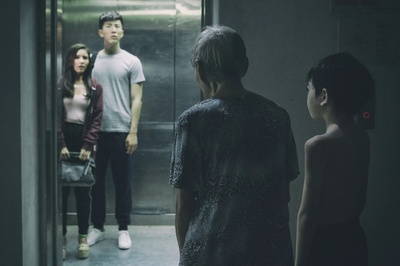 怨灵2剧照的剧照