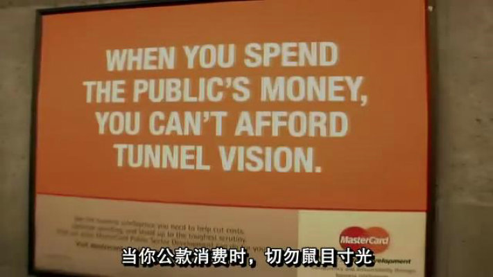 债务美国剧照的剧照