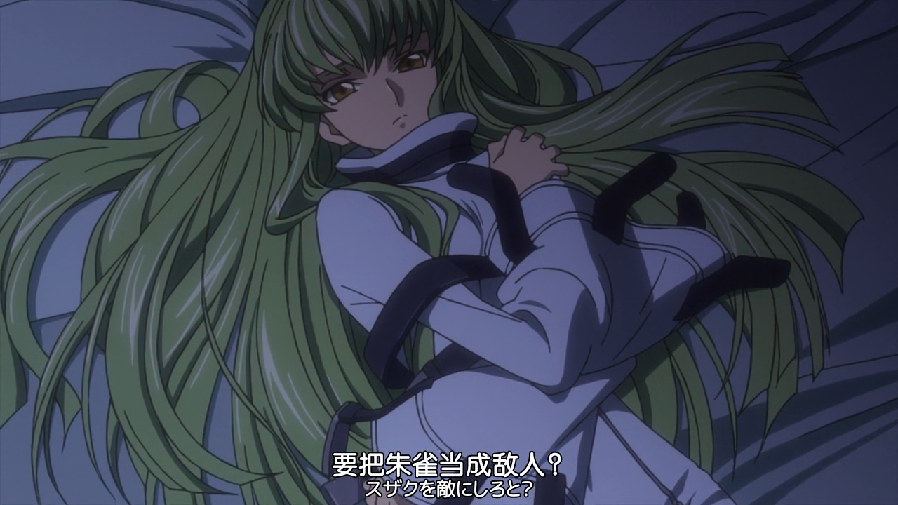 代号基亚斯：反叛的鲁路修1之兴道剧照的剧照