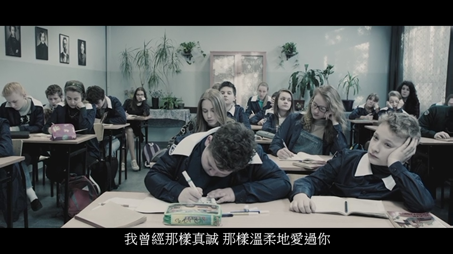 爱情合众国剧照的剧照