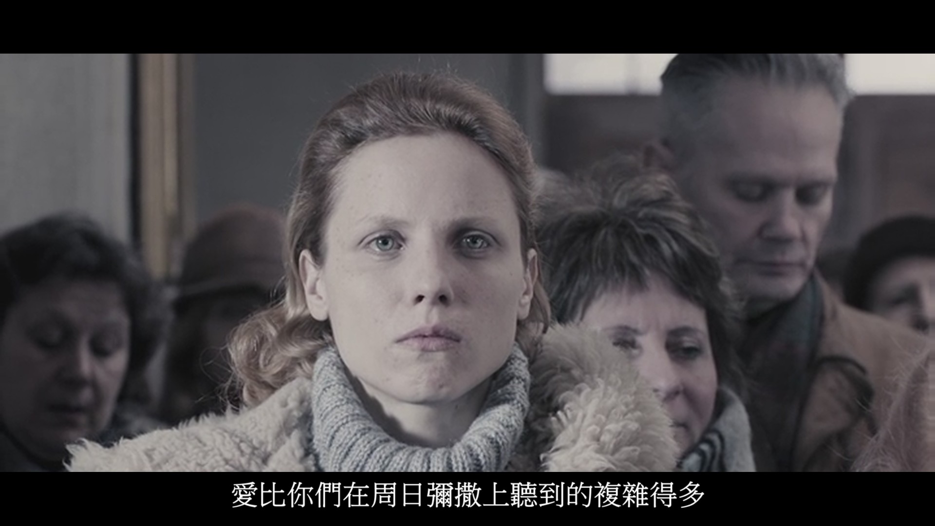 爱情合众国剧照的剧照