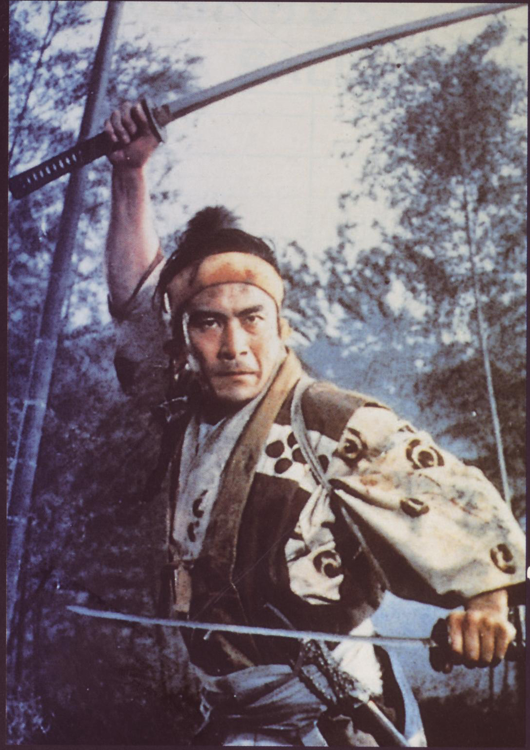 宫本武藏续 一乘寺之决斗剧照的剧照