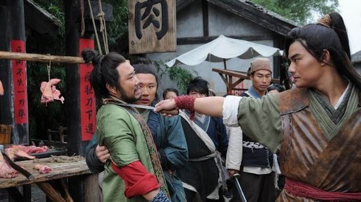 杨雄与石秀剧照的剧照