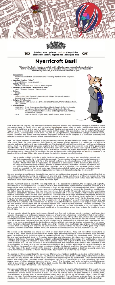 妙妙探剧照的剧照