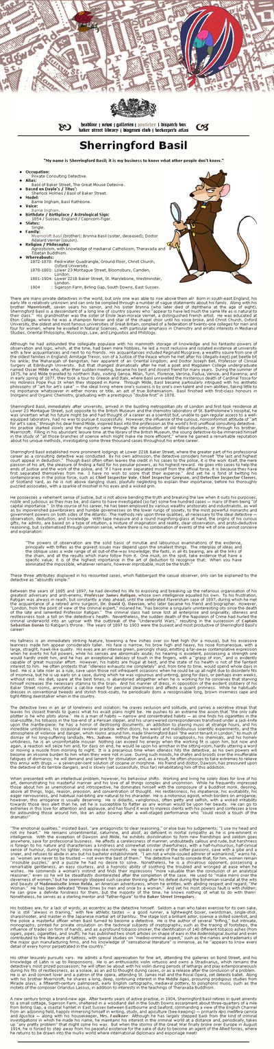 妙妙探剧照的剧照