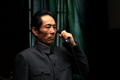 国礼剧照的剧照