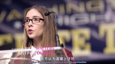 A级优等生下海记剧照的剧照