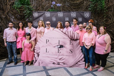 肌肤剧照的剧照