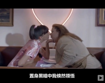 肌肤剧照的剧照