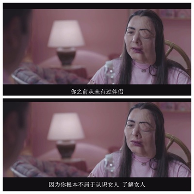 肌肤剧照的剧照