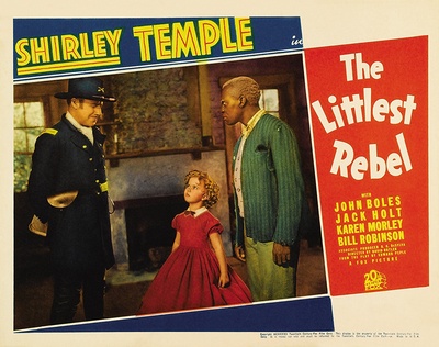 小叛逆剧照的剧照