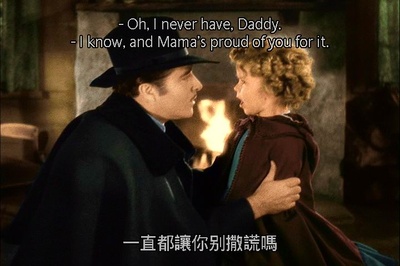 小叛逆剧照的剧照