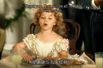 小叛逆剧照的剧照