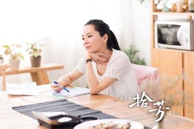 拾芳剧照的剧照