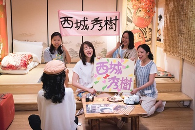 拾芳剧照的剧照