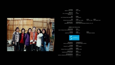 拾芳剧照的剧照