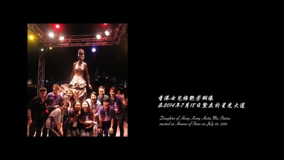 拾芳剧照的剧照