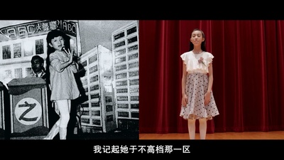 拾芳剧照的剧照