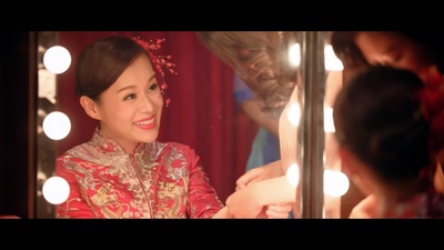 拾芳剧照的剧照