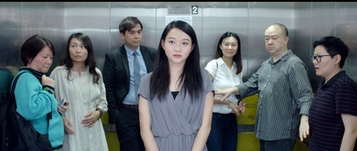 拾芳剧照的剧照