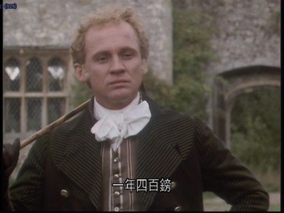 诺桑觉寺剧照的剧照