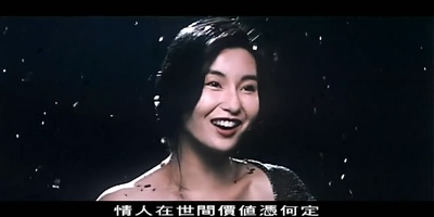 双龙会剧照的剧照