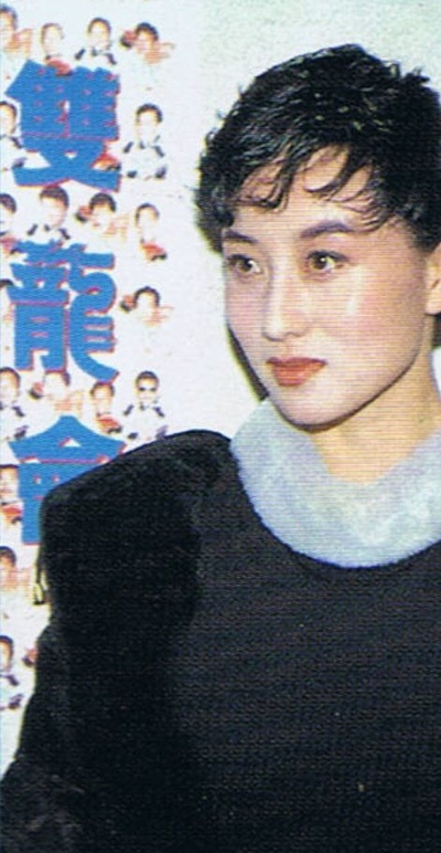 双龙会剧照的剧照