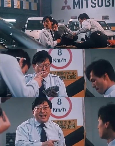 双龙会剧照的剧照