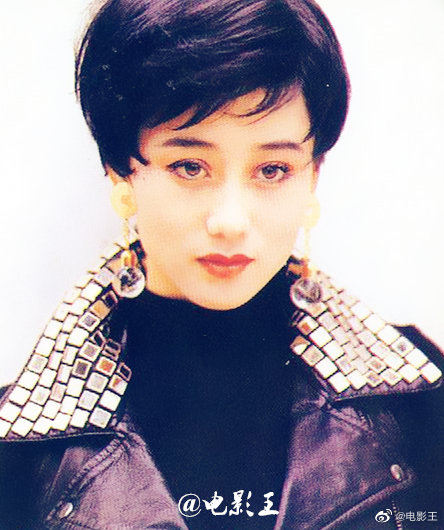 双龙会剧照的剧照