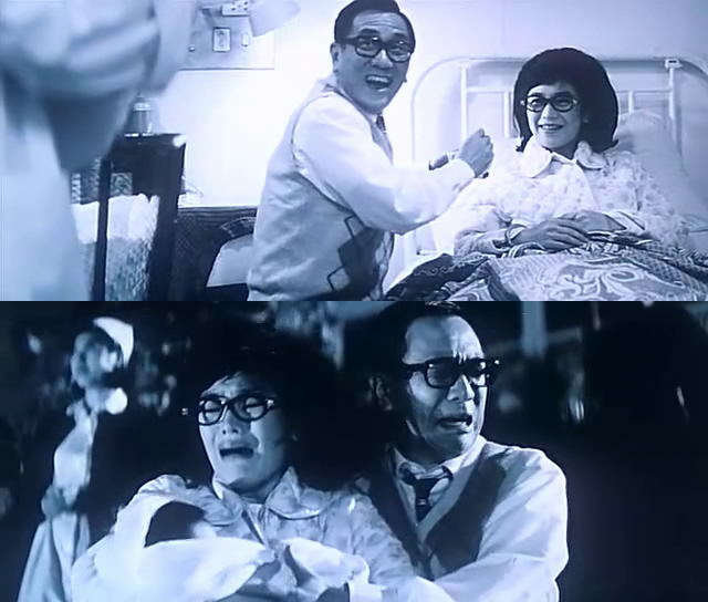 双龙会剧照的剧照