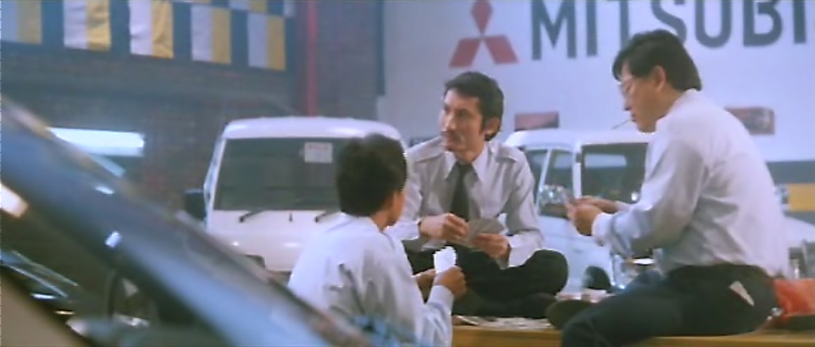 双龙会剧照的剧照