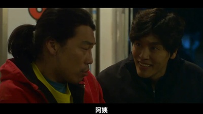 救世主回来了剧照的剧照