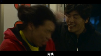 救世主回来了剧照的剧照