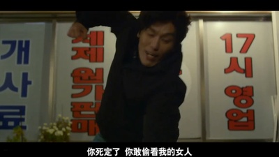 救世主回来了剧照的剧照