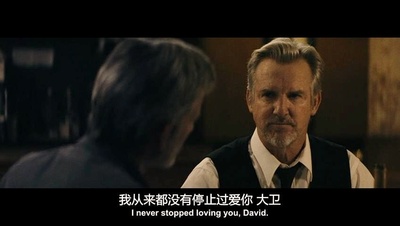 英俊的哈里剧照的剧照