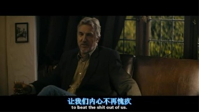 英俊的哈里剧照的剧照