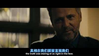 英俊的哈里剧照的剧照