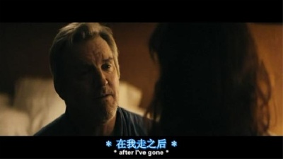 英俊的哈里剧照的剧照