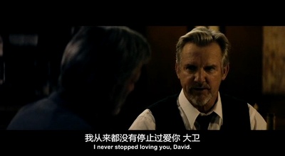 英俊的哈里剧照的剧照