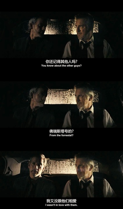 英俊的哈里剧照的剧照